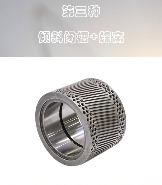 顆粒機壓輥